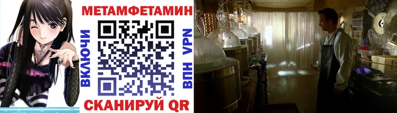 Amphetamine 98% Галич