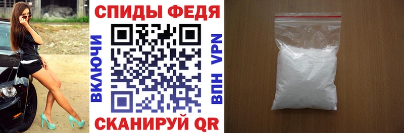 Amphetamine VHQ  Галич 