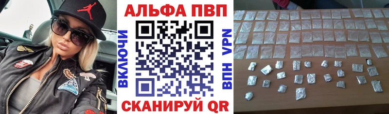 KRAKEN ONION  Галич  Alfa_PVP мука  купить  сайты 