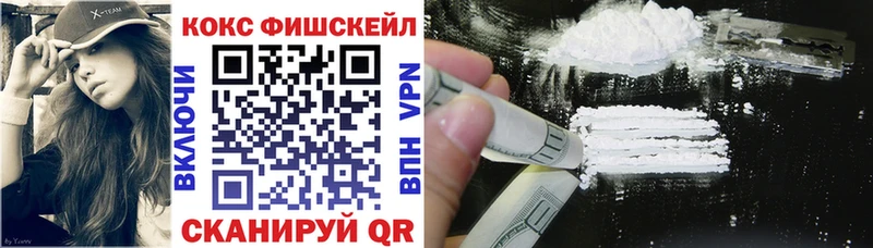 KRAKEN онион  Галич  КОКАИН Перу 