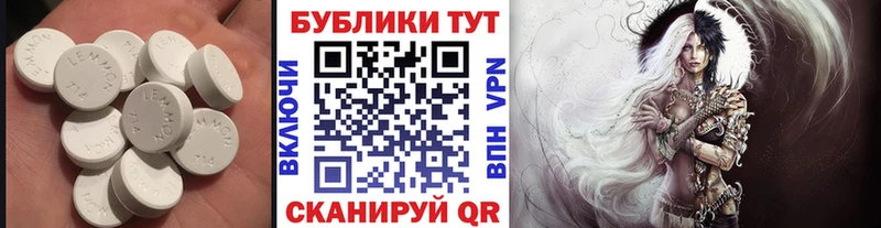 где продают наркотики  Галич  Ecstasy 250 мг 