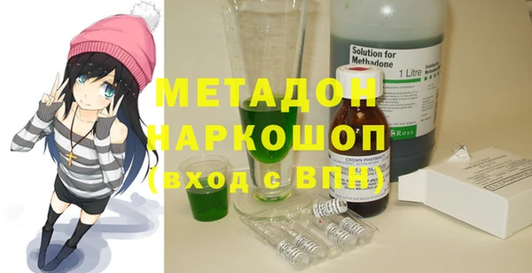 не бодяженный Семилуки