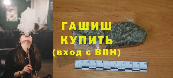 мяу мяу мука Абаза