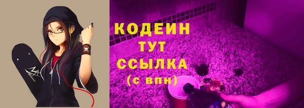 скорость mdpv Семикаракорск