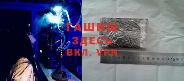 амф Абдулино