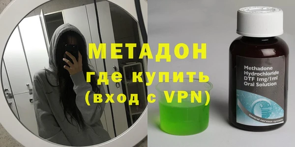 скорость mdpv Семикаракорск