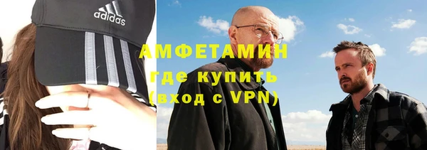 амф Абдулино