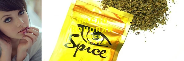 наркотики Ессентукская