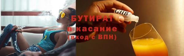 прущие грибы Семёнов