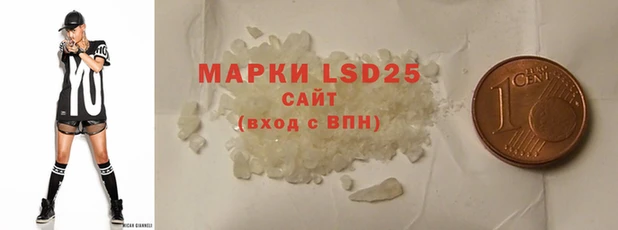МДПВ Абинск