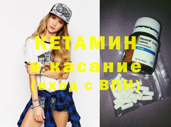 тгк Алзамай