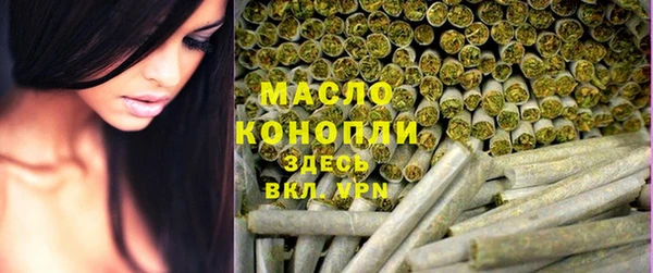 мяу мяу мука Абаза
