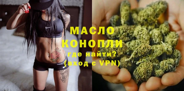 прущие грибы Семёнов