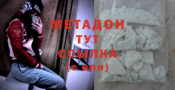 прущие грибы Семёнов