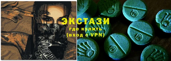 скорость Иннополис