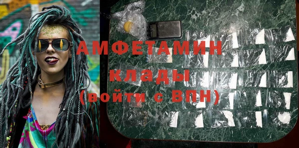 не бодяженный Семилуки