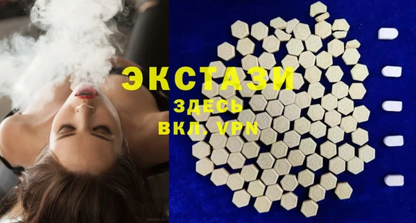 мяу мяу мука Абаза