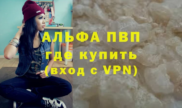 амф Абдулино