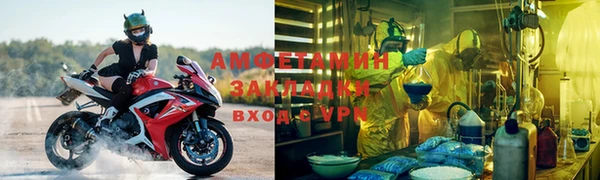 не бодяженный Семилуки