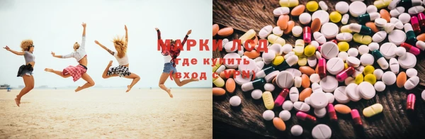 MESCALINE Алексеевка