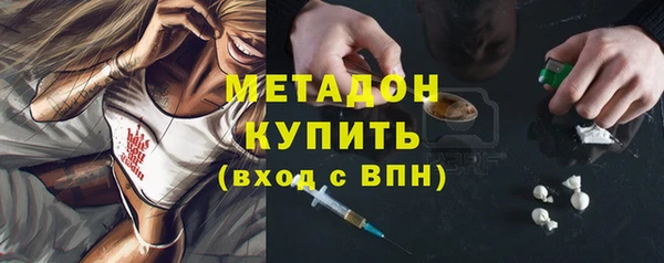 прущие грибы Семёнов