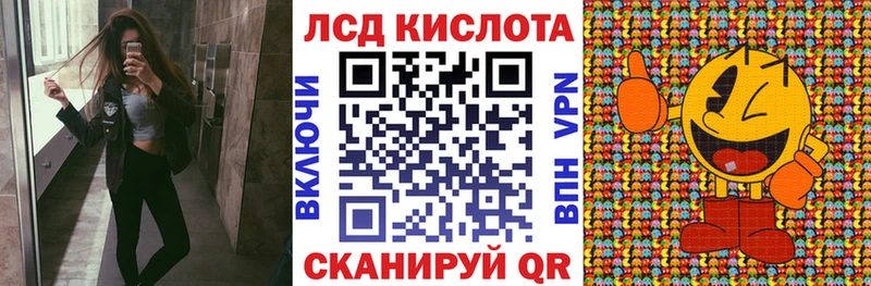 гидра рабочий сайт  Галич  Наркотические марки 1,5мг 